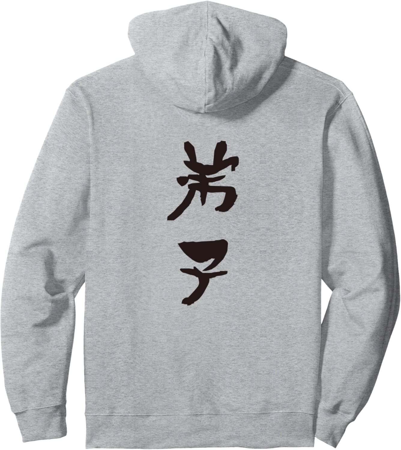 

Толстовка с надписью (Ученик) Забавная толстовка толстовка Худи Letter T-Shirt, серый