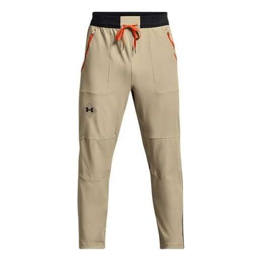 

Брюки terrain woven pants 'tan' Under Armour, бежевый