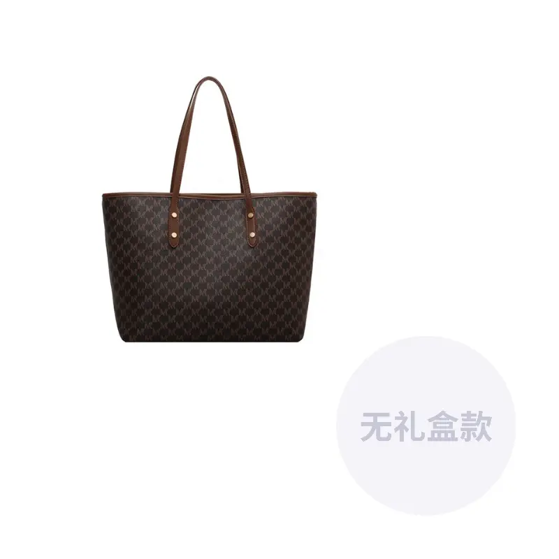 

JANE KLAIN Женская сумка через плечо ПУ Тубэс экрю и кофе, Coffee