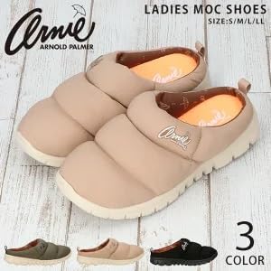 Мужские слипоны Arnold Palmer, бежевый — фото 3