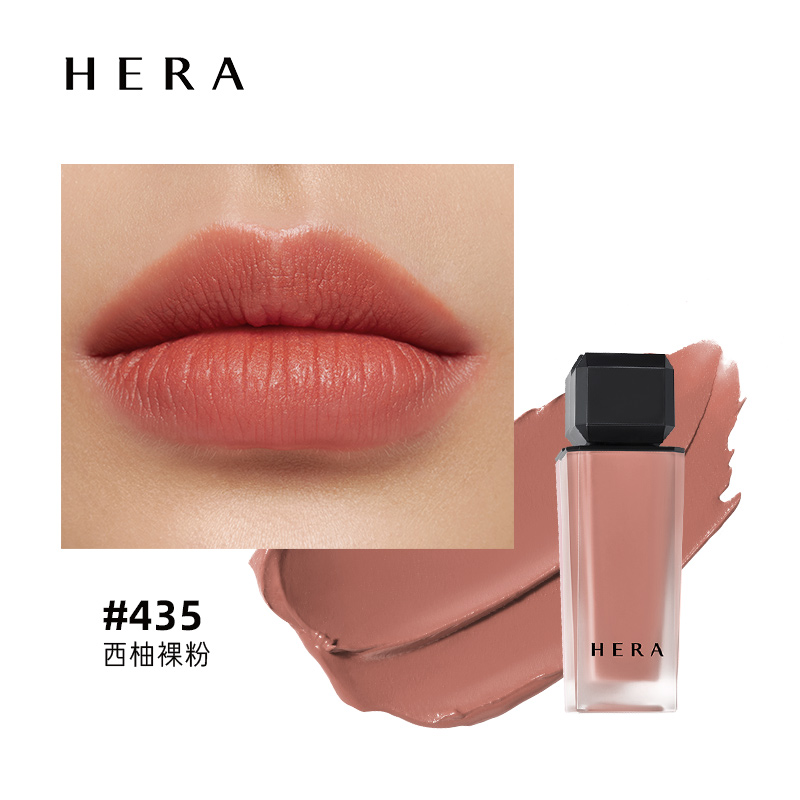 Блеск для губ HERA Sensual Nude Gloss, 5 г, #134 — фото 4