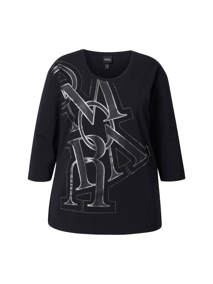 

Футболка Ulla Popken, черный