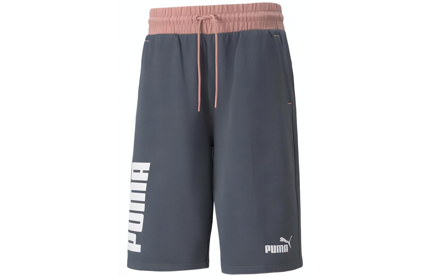 

Повседневные шорты мужские серые/синие Puma, серый/синий