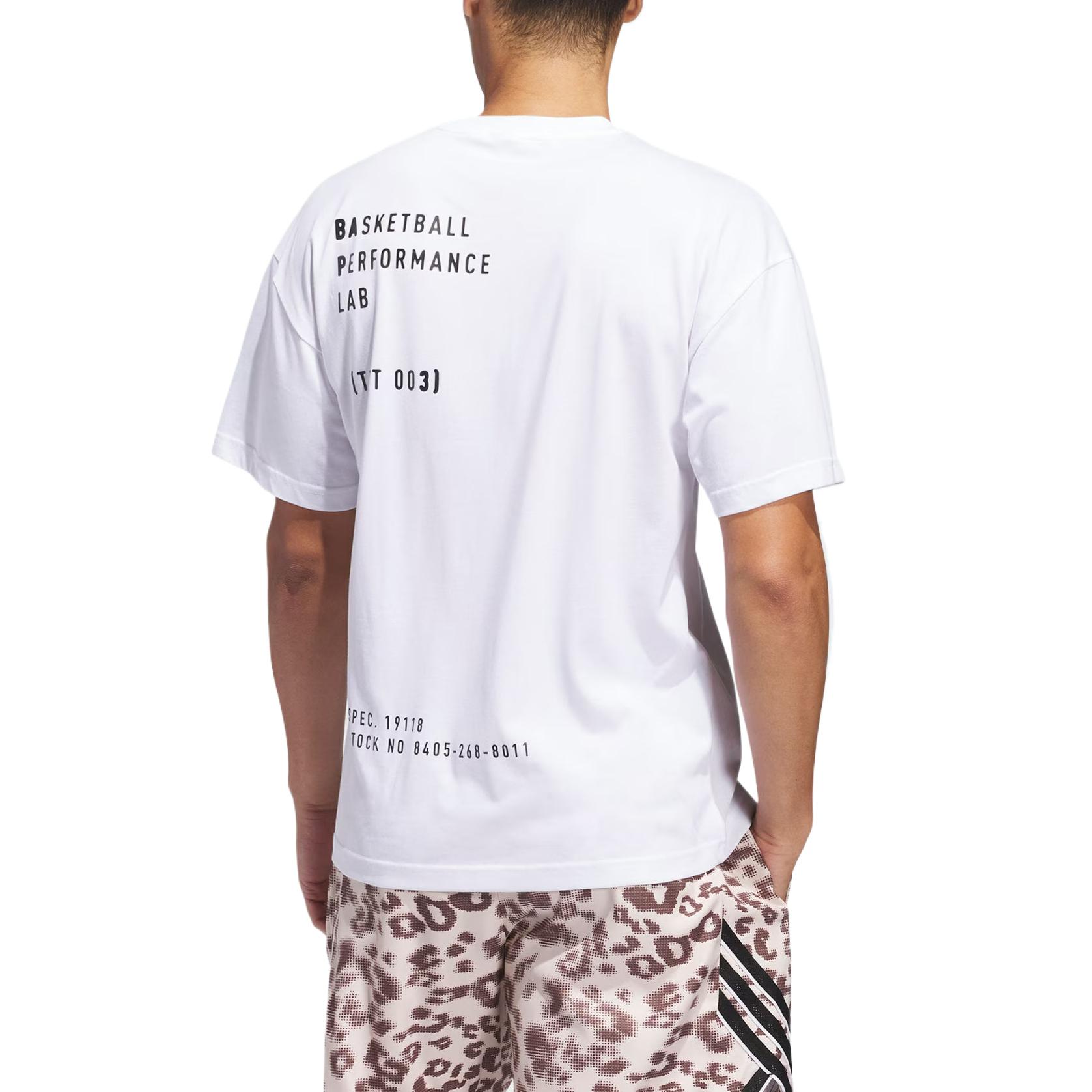 Adidas Футболка SELECT FOUNDATION T Shirt мужская белая — фото 4