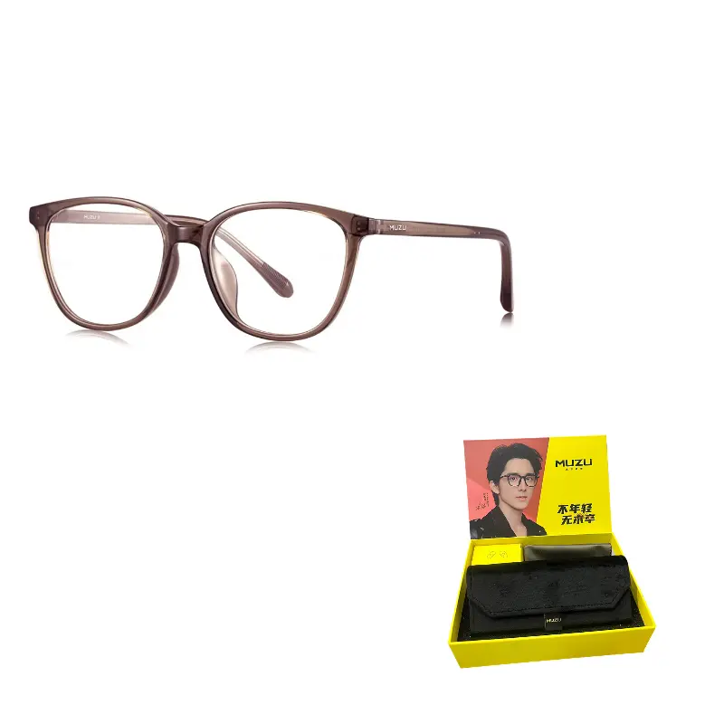 

MUZU Очки нестандартной формы унисекс, Transparent Color Tea - C09 with 0-degree Anti-blue Light Plano Lens