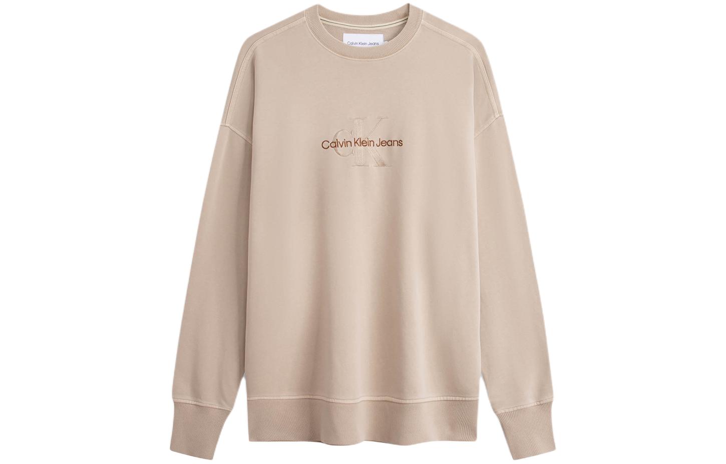 

Мужская толстовка CALVIN KLEIN, цвет «молочный чай, кофе», Milk Tea Coffee