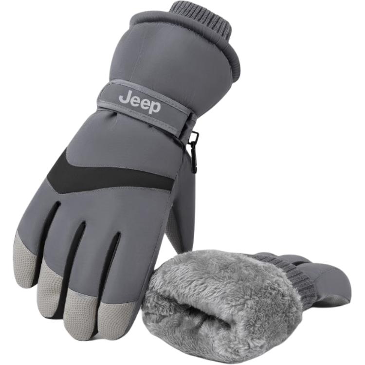 

Jeep Тёплые перчатки из полиэстера унисекс, Gray--Men's