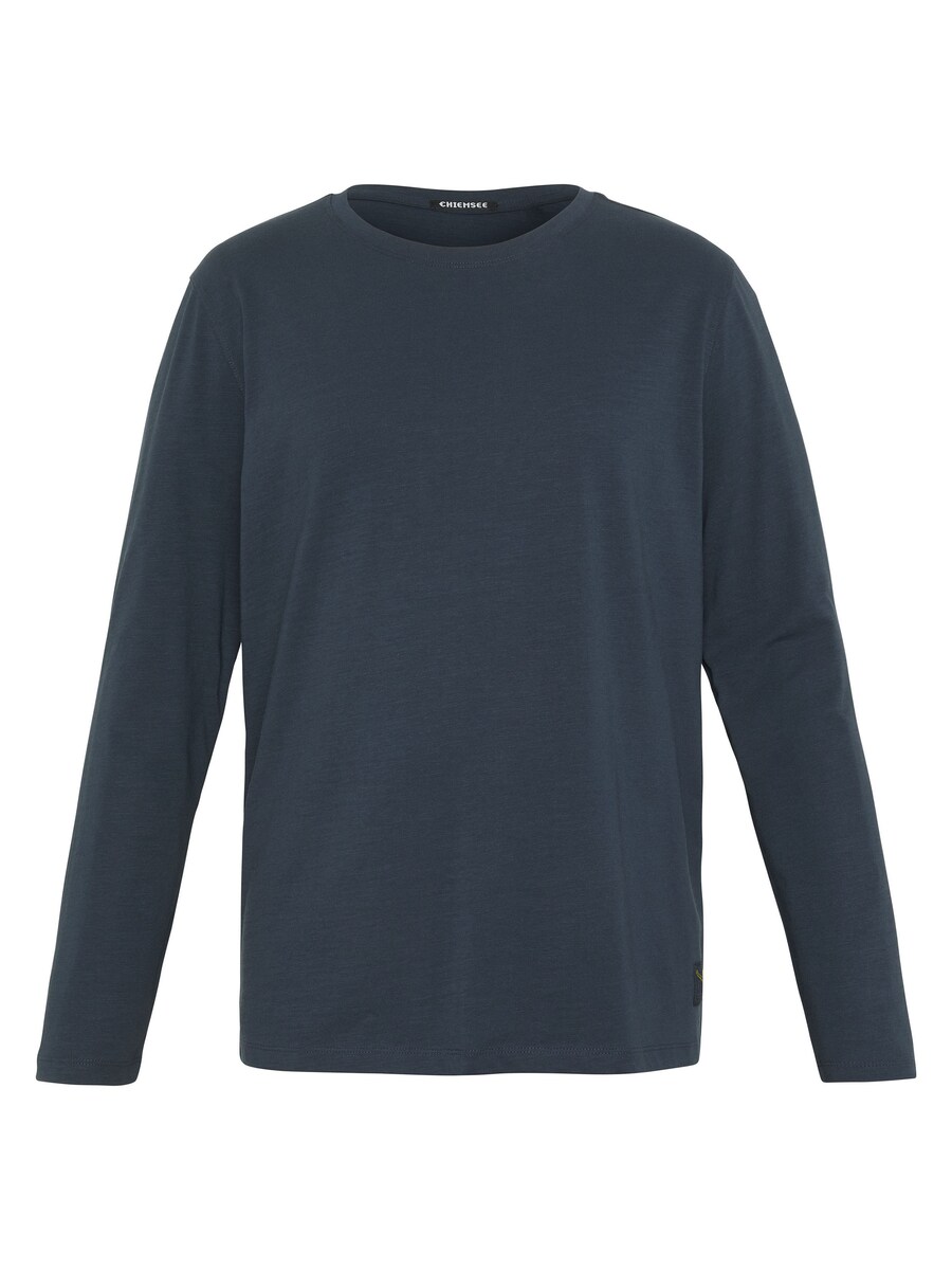 

Рубашка CHIEMSEE, цвет Dusty blue/Dark blue