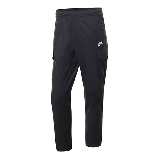 

Спортивные брюки Men's Nike Casual Solid Color Black Sports Pants/Trousers/Joggers DD5207-010