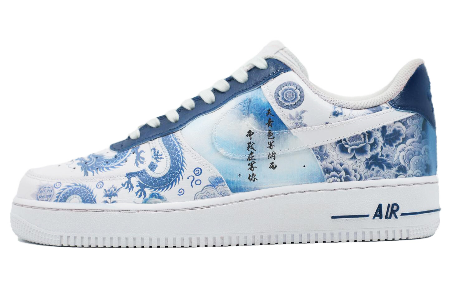 

Мужские кроссовки для скейтбординга Nike Air Force 1, Blue and white color