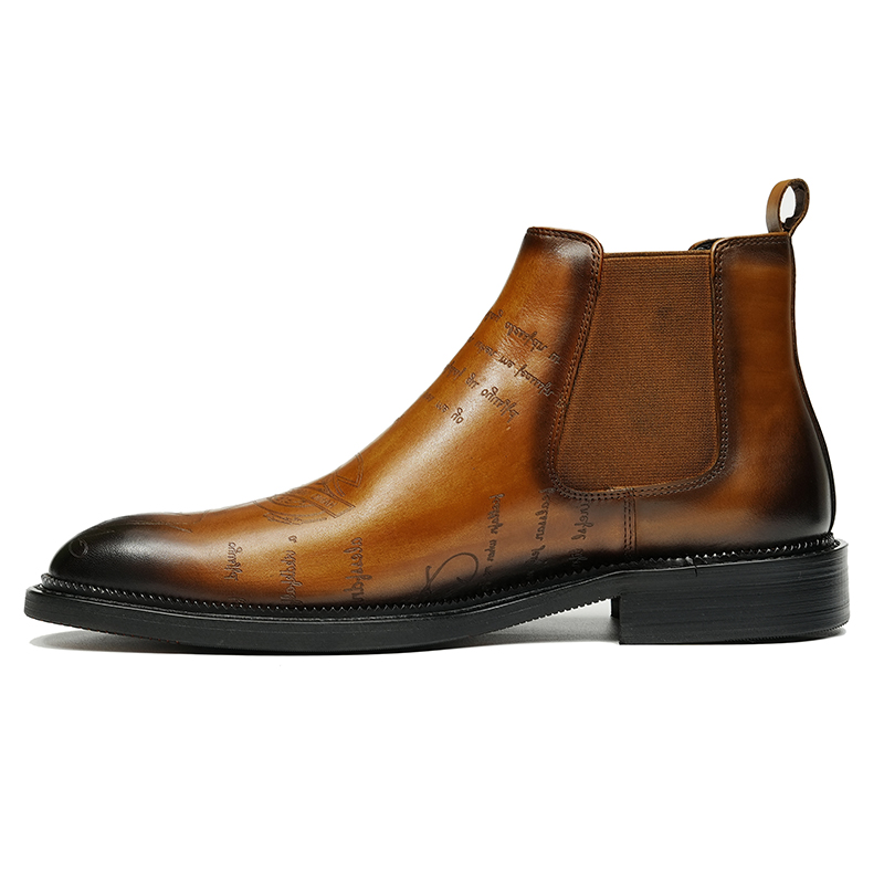 

Короткие мужские ботинки челси ASTON M.JAZZ, Brown