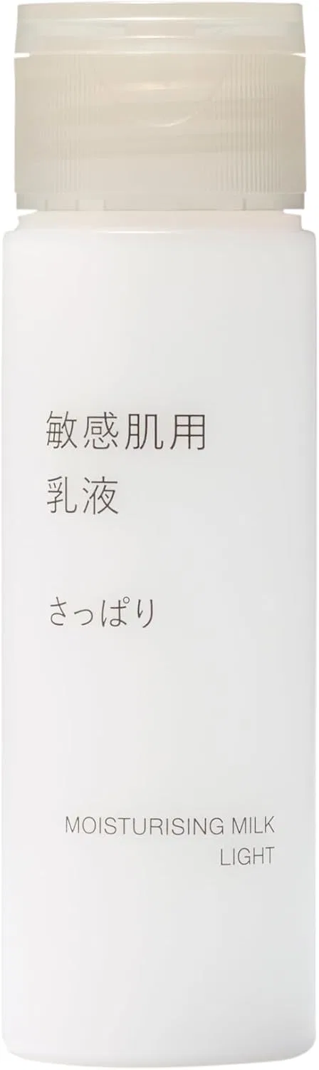 Лосьон для лица увлажняющий Muji Sensitive Skin Lotion, освежающий, 50 мл