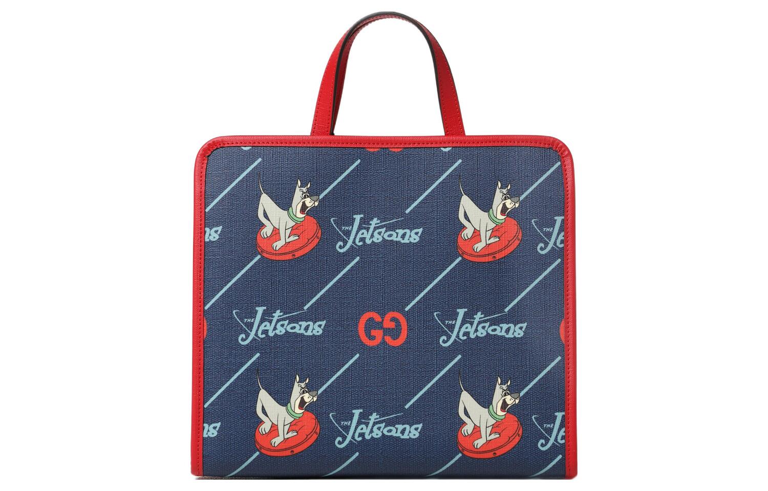 

GUCCI Сумка-шоппер