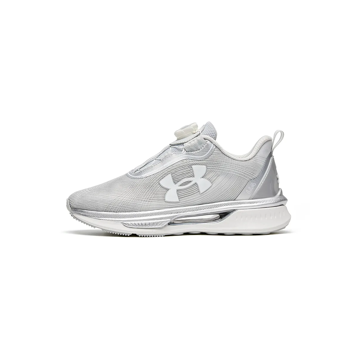 Беговые кроссовки для детей из коллекции Running Collection Under Armour, серебро