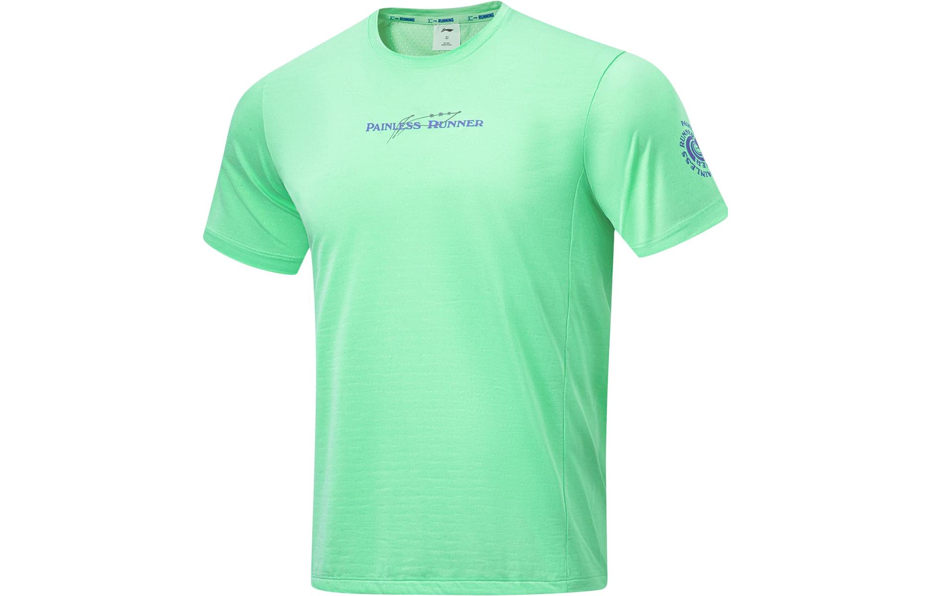 

Li-Ning LiNing Running Collection Футболка мужская светлый неоновый бирюзовый, Зеленый, Li-Ning LiNing Running Collection Футболка мужская светлый неоновый бирюзовый