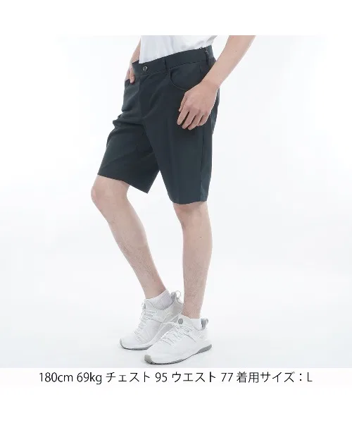 Мужские шорты Tommy Hilfiger Golf классические тёмно-синие — фото 4