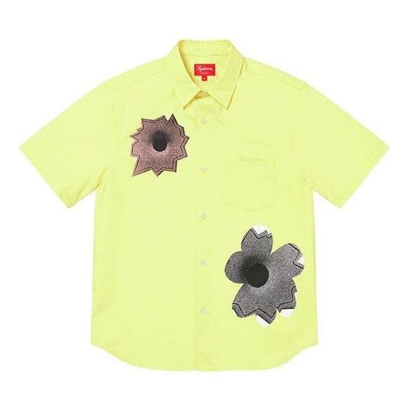 

Рубашка nate lowman s/s shirt 'yellow grey' Supreme, желтый