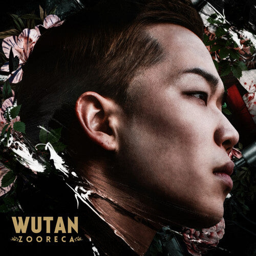 

CD диск Wutan: Zooreca
