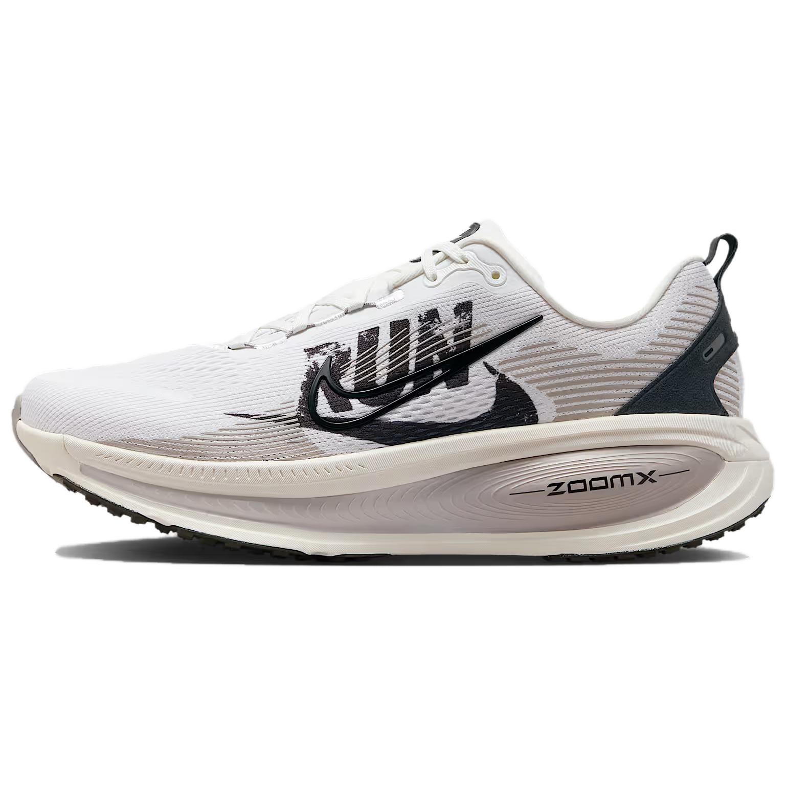

Nike Кроссовки Vomero 18 мужские белые