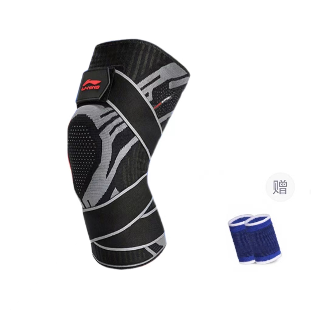 

Наколенники LINING, черно-серые