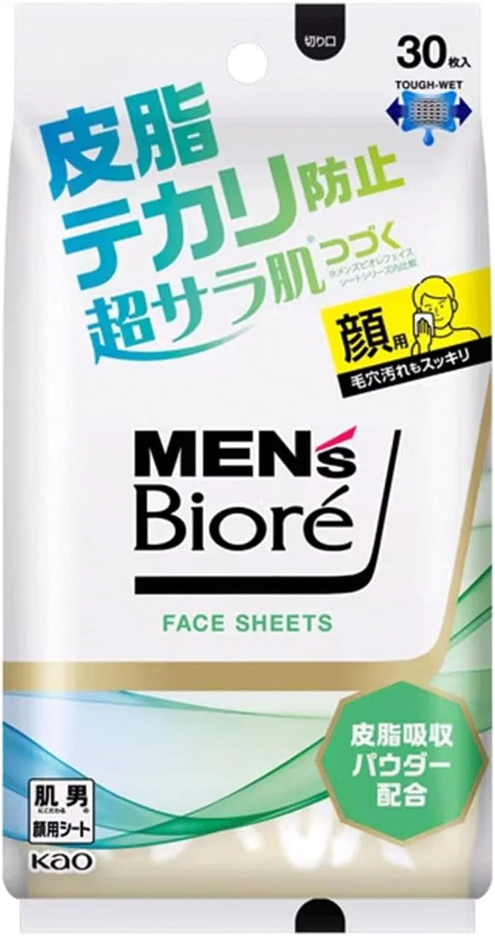 Маска для лица Bioré — Men's Biore, от блеска и жирности