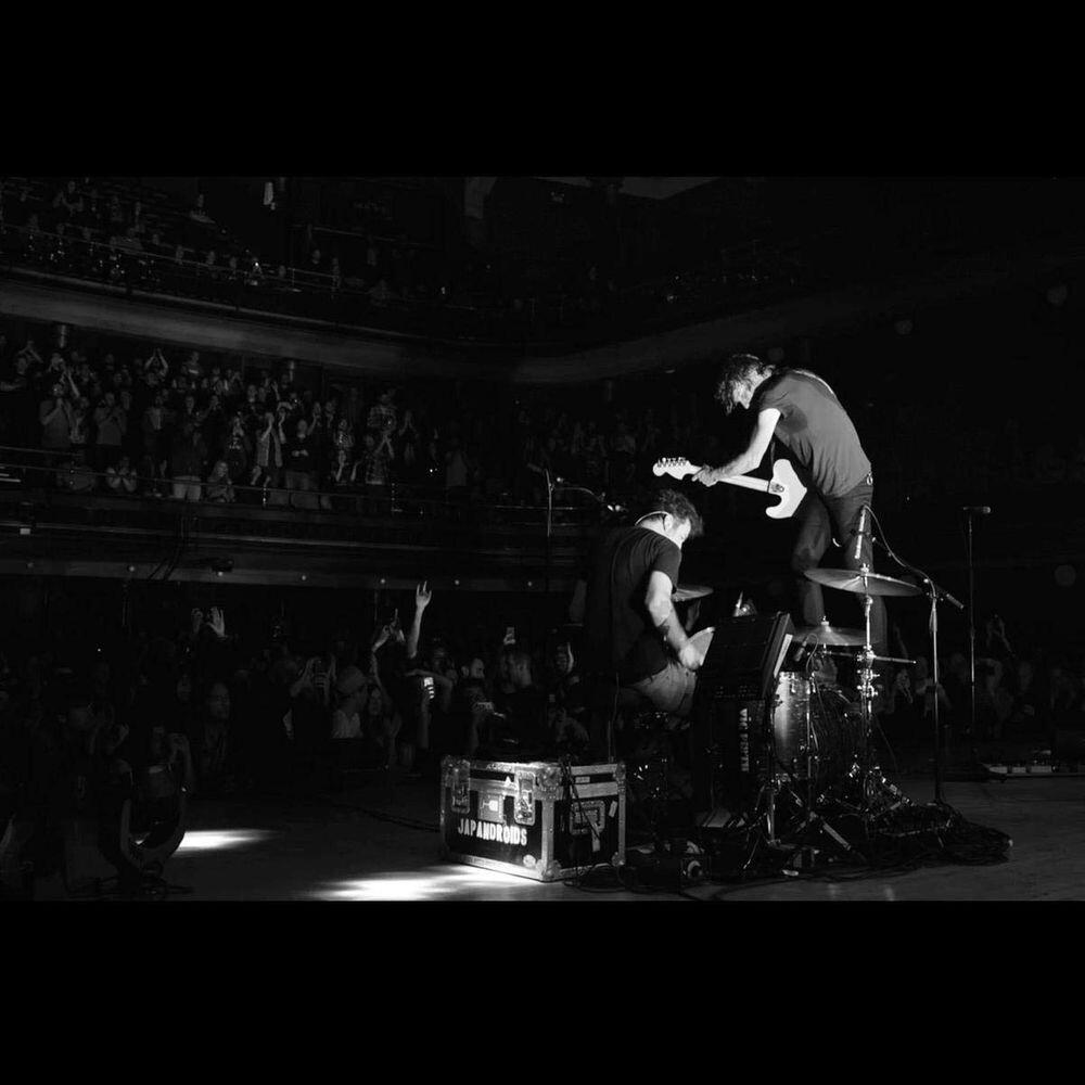 

Виниловая пластинка LP Massey F*cking Hall [Cherry Bomb Splash Vinyl] - Japandroids