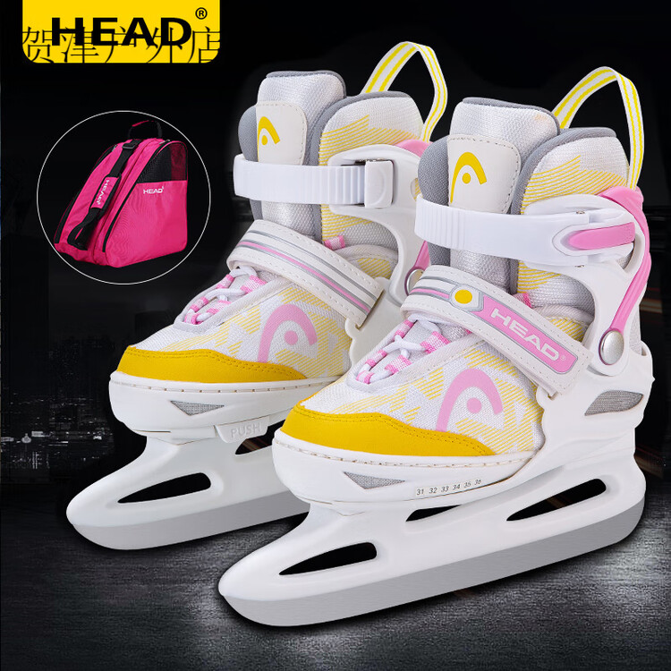

HEAD Коньки для фигурного катания OVER HEELS детские австрийские, раздвижные, с лезвиями, для начинающих, теплые, с сумкой, цвет pink, размер M [36-41], длина стопы 20.5-25 см