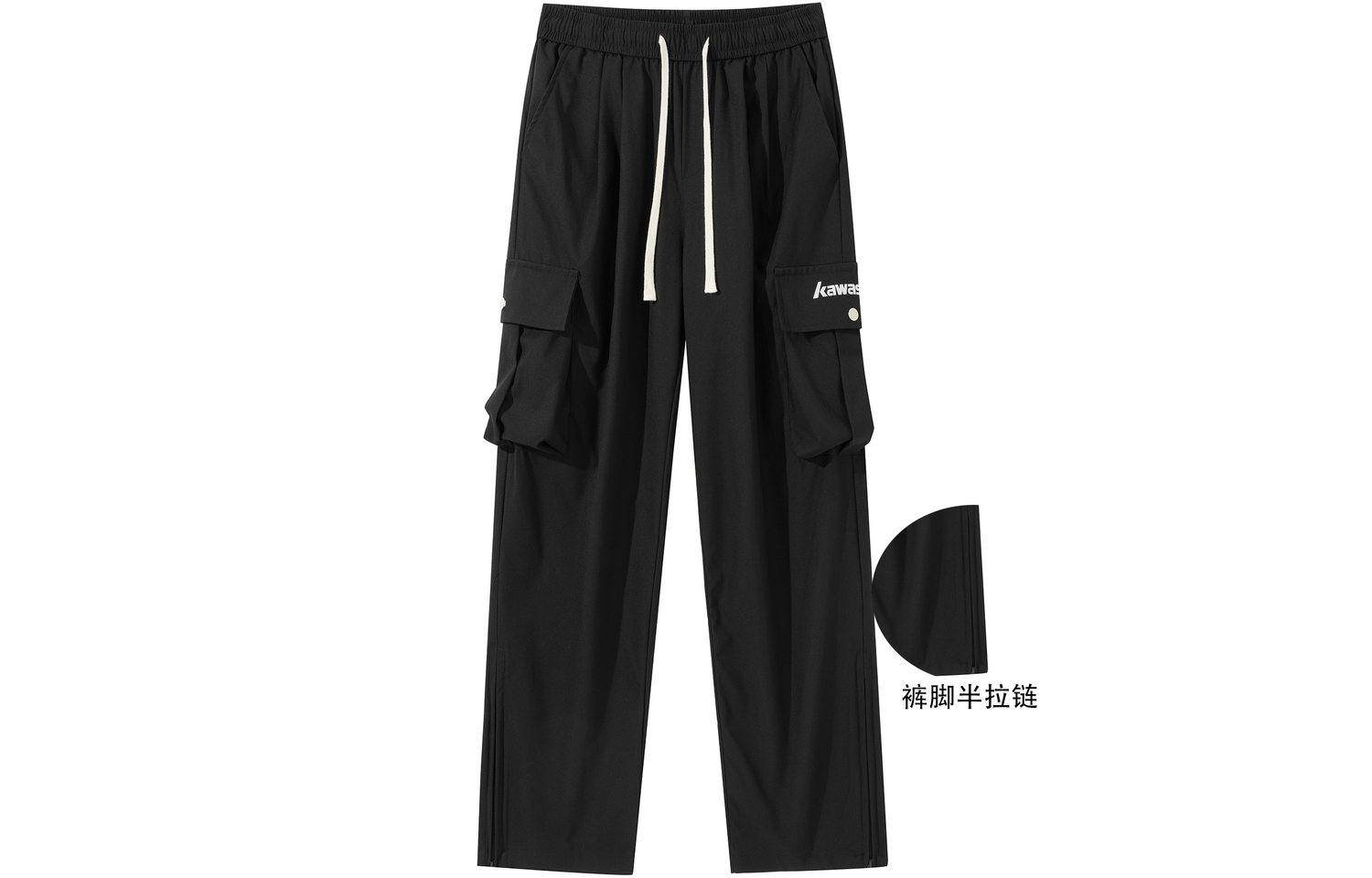 

Повседневные брюки Unisex Kawasaki, Абрикос