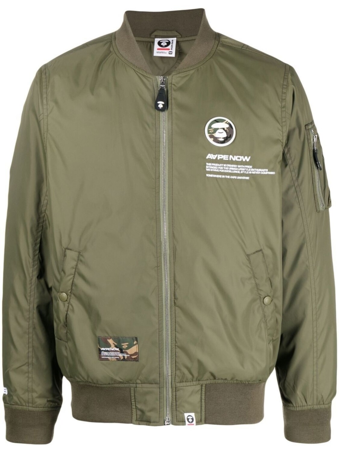 

Бомбер с логотипом AAPE BY *A BATHING APE, зеленый