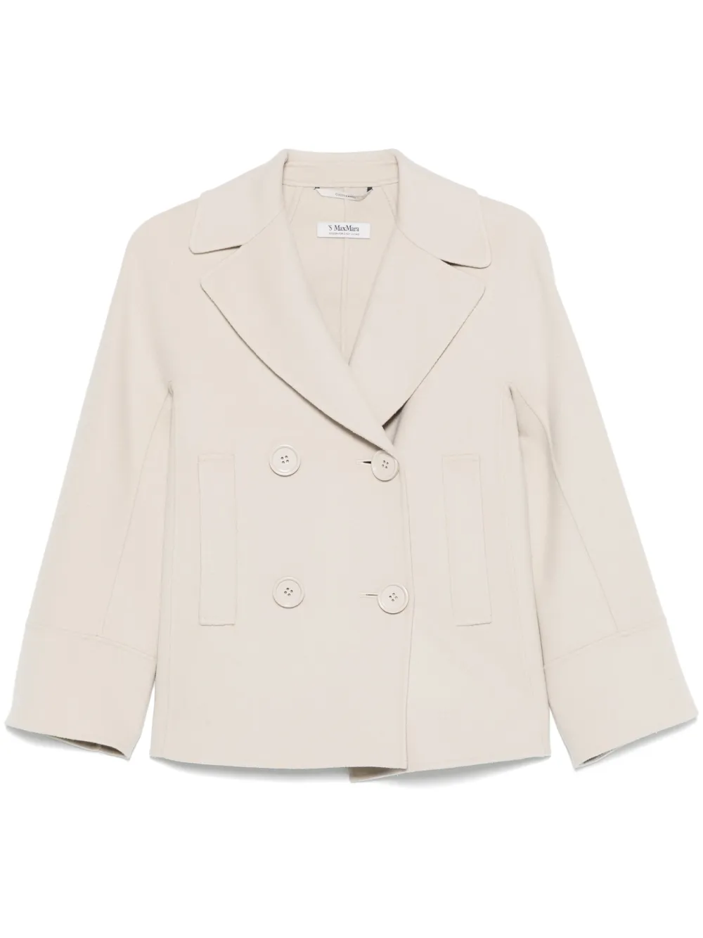 

Куртка Cardy 'S Max Mara, нейтральный