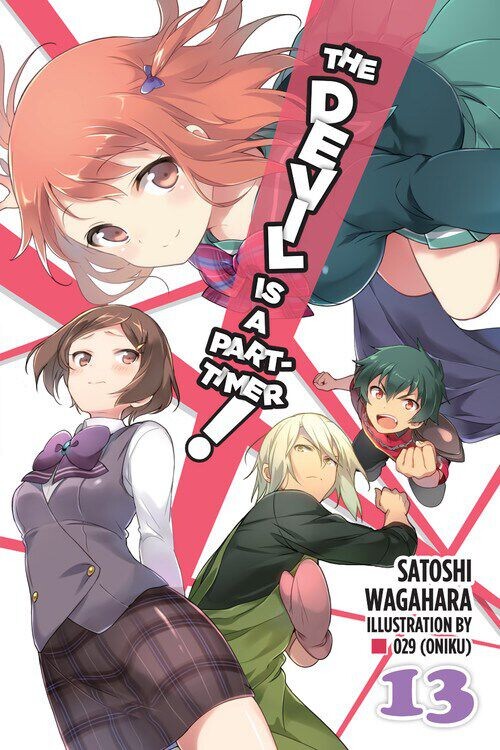 

Новелла The Devil Is a Part-Timer! Novel Volume 13