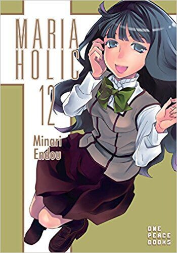 

Манга Maria Holic Manga Volume 12