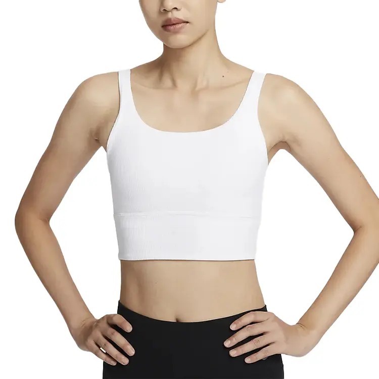 

Zenvy Rib Спортивное Бельё Женское Белое Nike