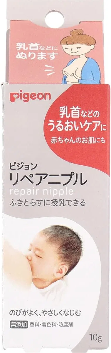 Крем для сосков Mihama Wholesale Repair, 6 шт. по 10 г