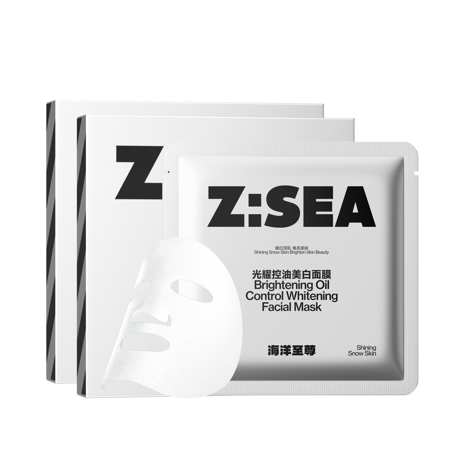 

HAIYANGZHIZUN Мужская, отбеливающая увлажняющая маска для лица осветление следов от акне увлажнение контроль жира 1 коробка/7 таблеток