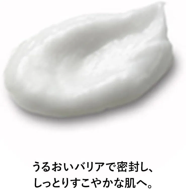Крем для лица X-Barrier — Дневной KOSE Filnatural Repair Cream I (Moist), 44 г — фото 3