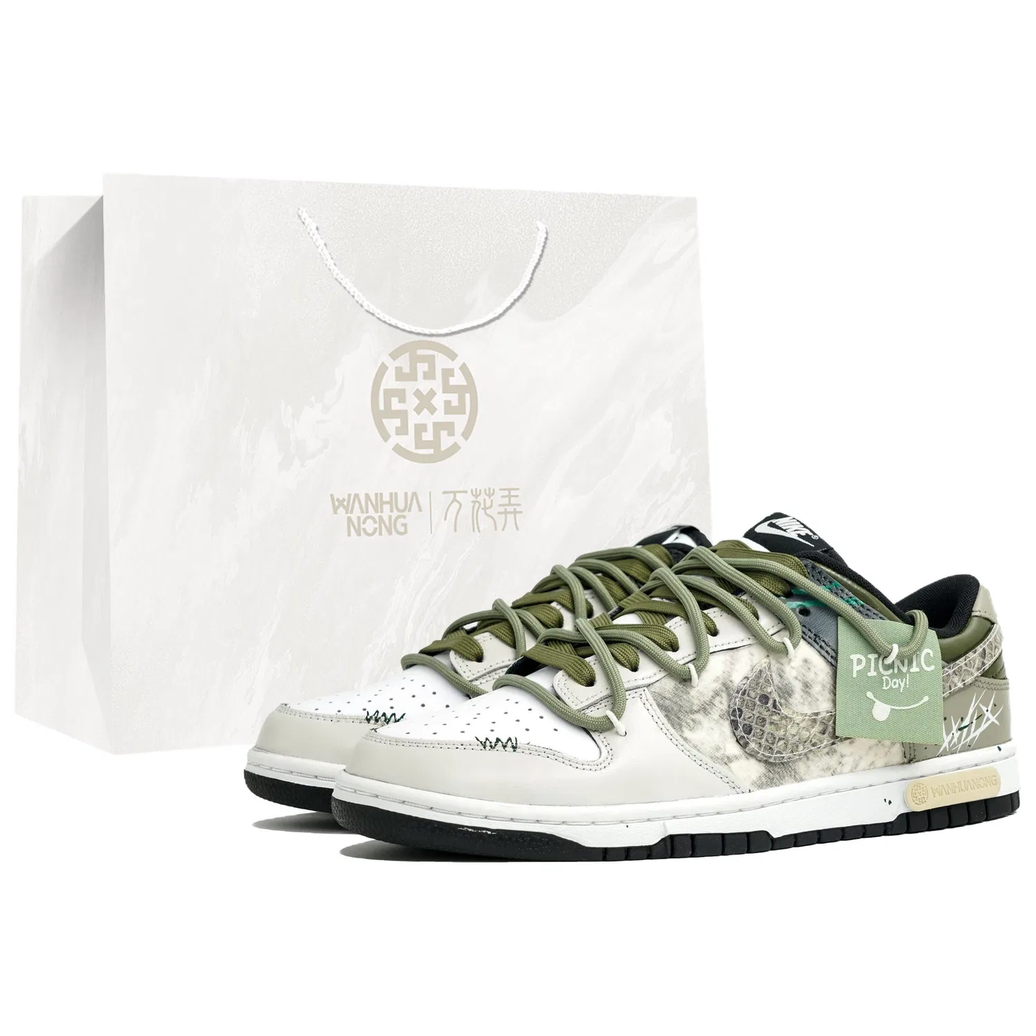 Кроссовки низкие Nike Dunk Low Retro White Green