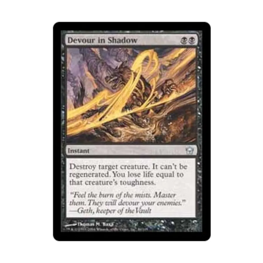 

CCG Пожирание в тени (U), MTG - Fifth Dawn