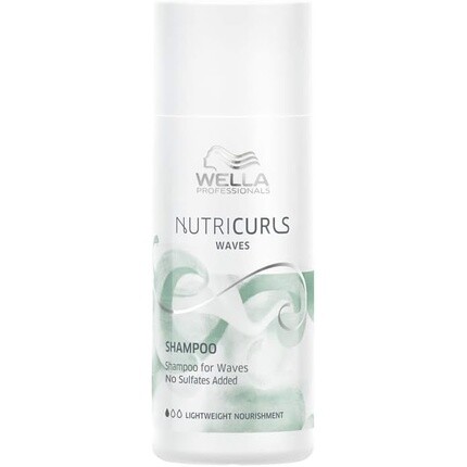 

Nutricurls Waves Шампунь для волнистых волос 50 мл, Wella