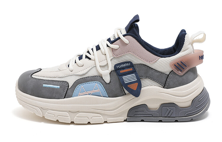 

Кроссовки мужские Lifestyle Shoes Men Low-Top Huanqiu, бежевый