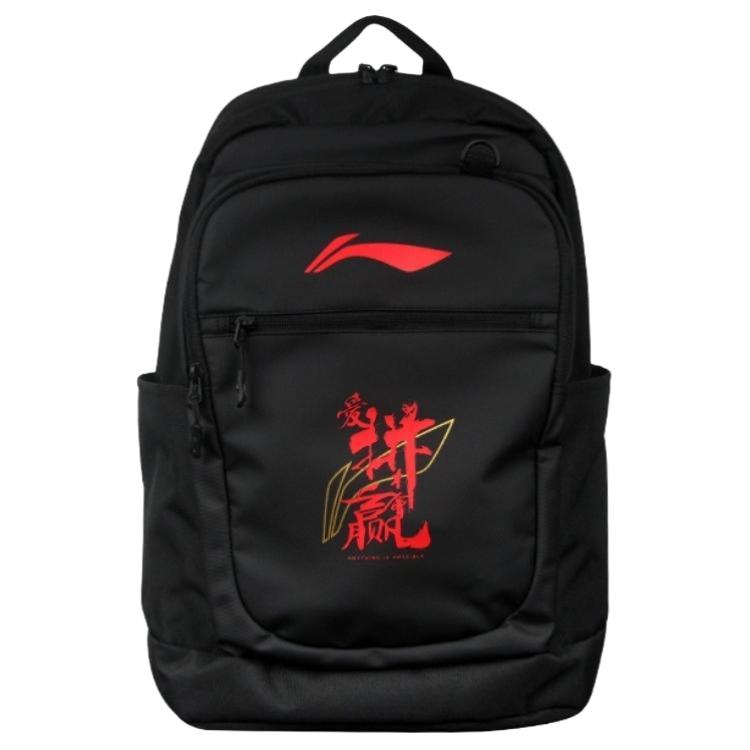 

LINING Чёрный унисекс рюкзак из переработанного волокна, Black