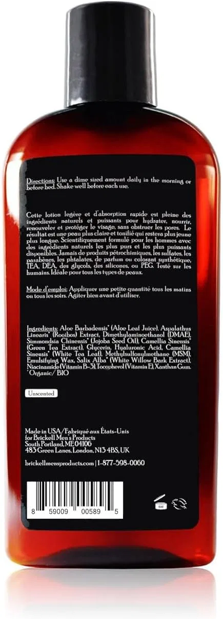 Лосьон для лица Daily Essentials Brickell Men's Products 118 мл без отдушки — фото 2