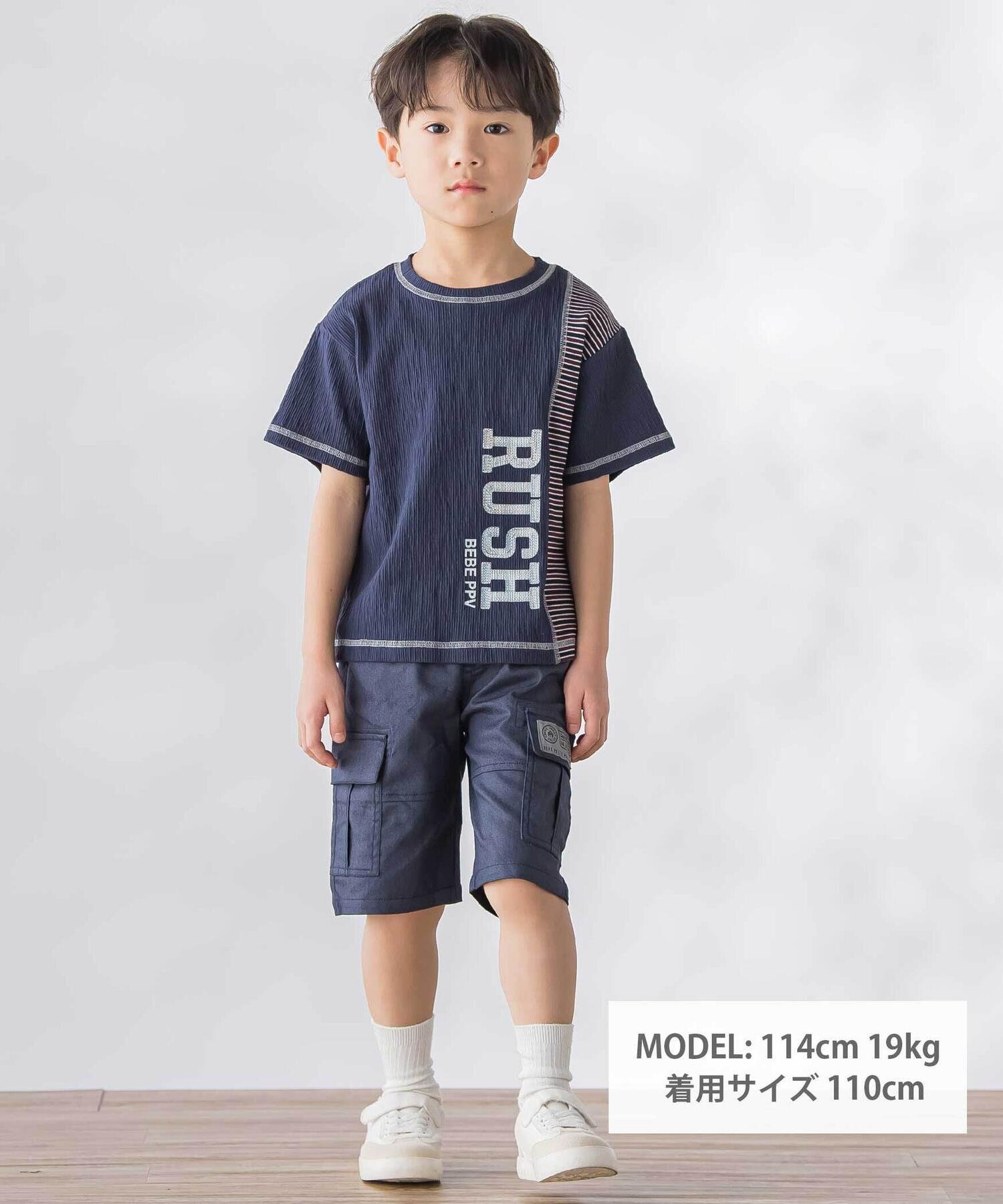 Шорты, скроенные и сшитые по типу джинсовой ткани (95–160 см) BeBe Petits Pois Vert, Navy