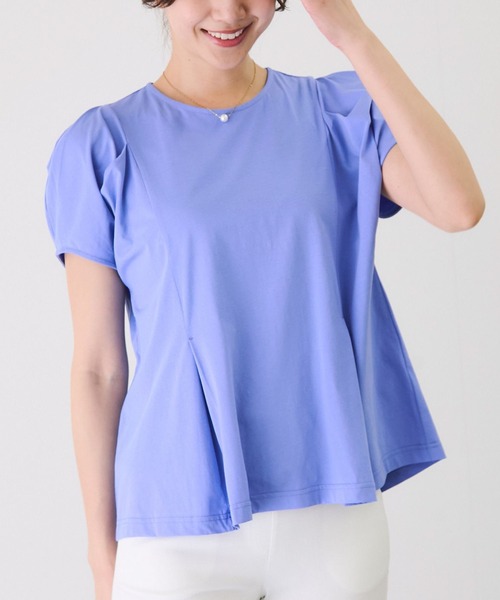 

Футболка из хлопкового трикотажа Jayro