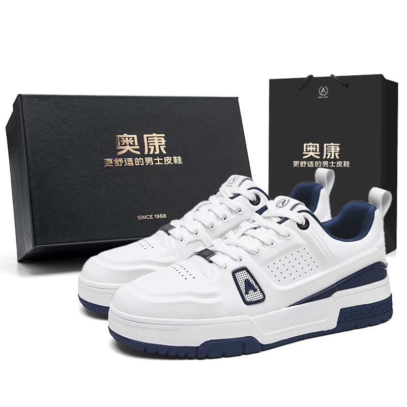 

Низкие кроссовки для скейтбординга Air Force One Series для мужчин AOKANG, Marine Blue[Box Included]