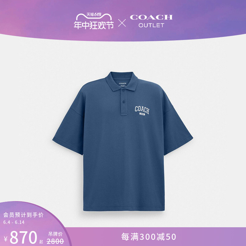 

Рубашка-поло мужская Coach Outlet, темно-синий