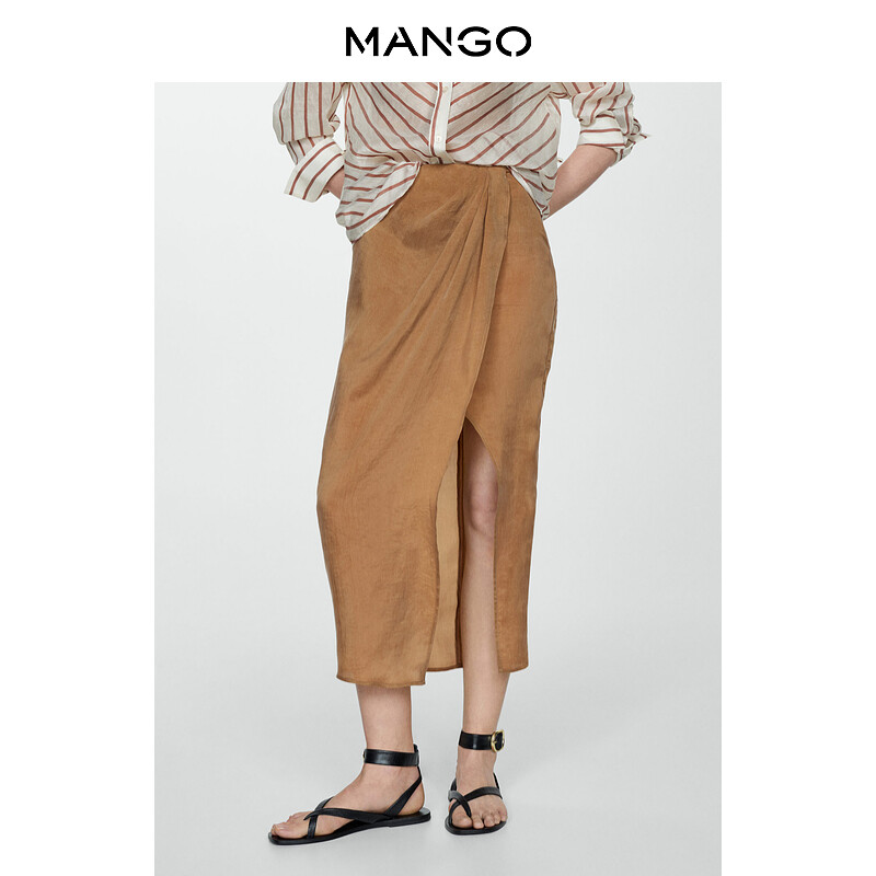 

Женская юбка Mango с прямым разрезом из лиоцеллового волокна, коричневый