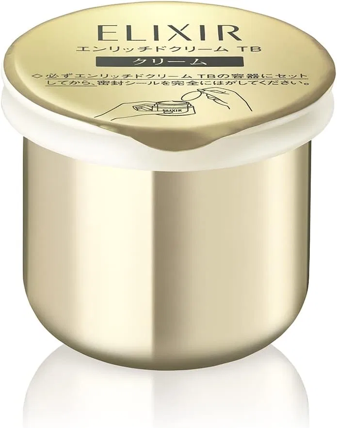 Крем для лица Elixir — Дневной Supreme Enriched Cream TB, , для лица, антивозрастной, упругость, сияние, 45 г