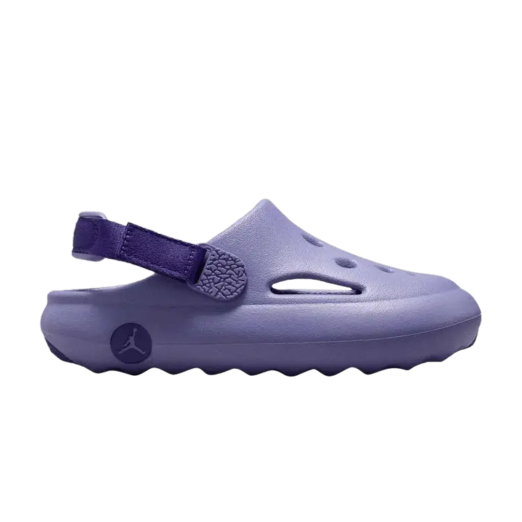 

Кроссовки Air Jordan Hydrip PS, Dusty Amethyst