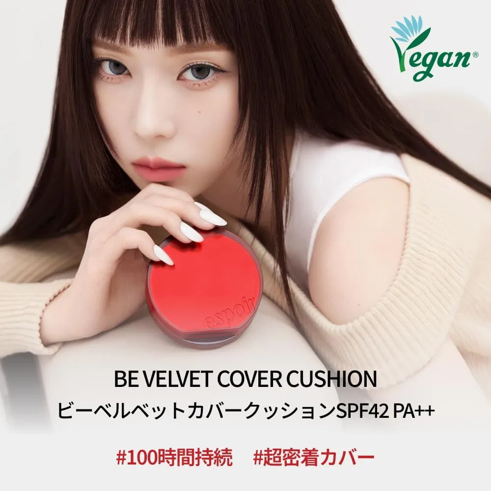 Тональная основа Espoir Renewed Be Velvet Cover Cushion SPF42 PA+++ 20 Vanilla — фото 2